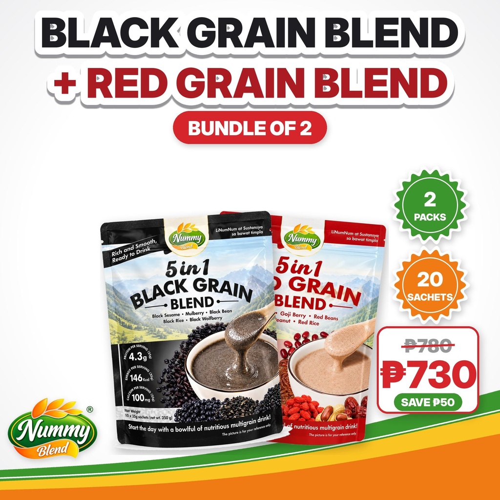 [NB-GRAIN-BLK-RED-2PK] Mixed Bundle: 1 Black Multigrain + 1 Red Multigrain
